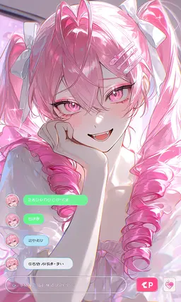 Profile image of Lulu-chan