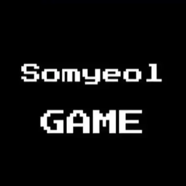 Profile image of 소멸