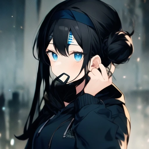 해린