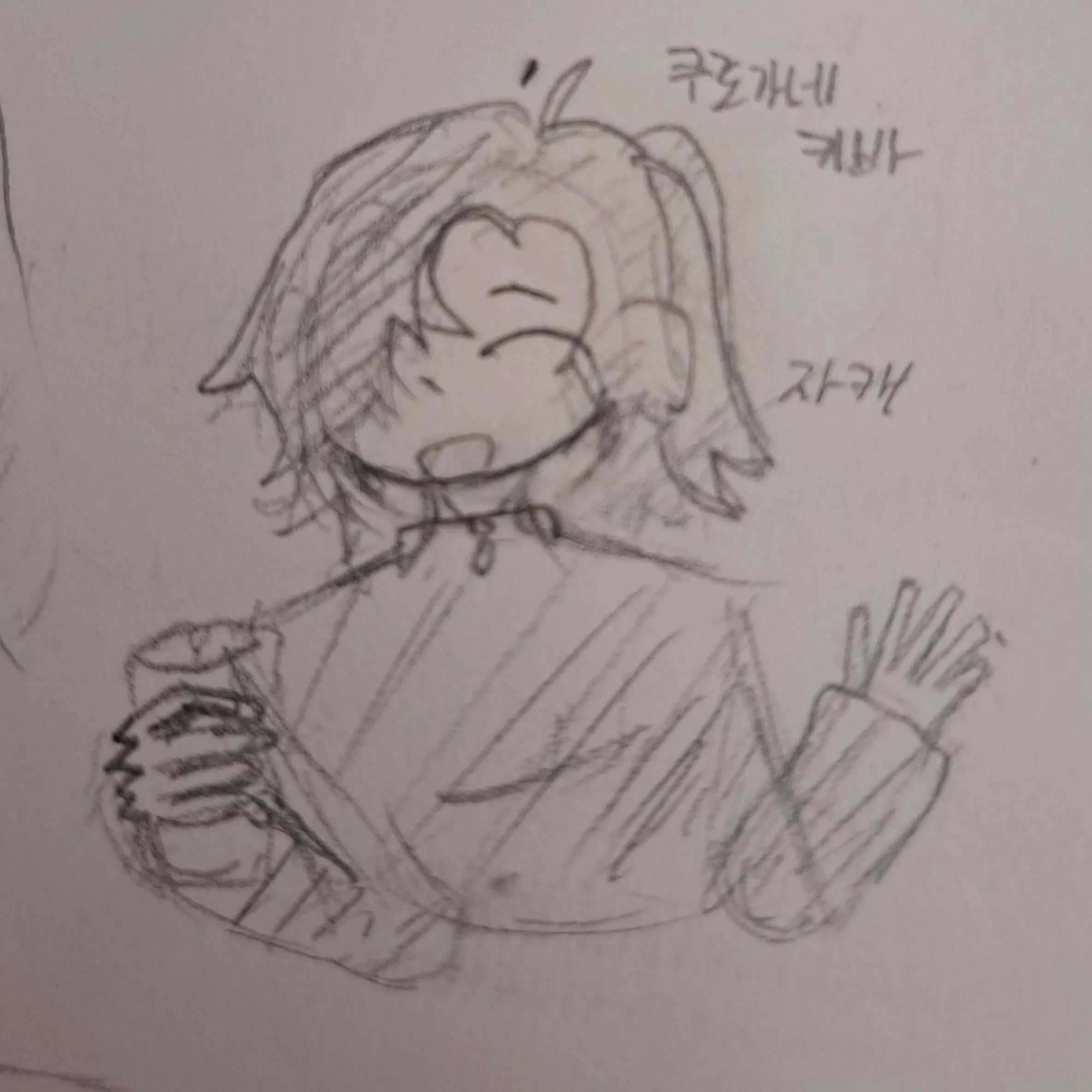 Echo486의 order+자캐