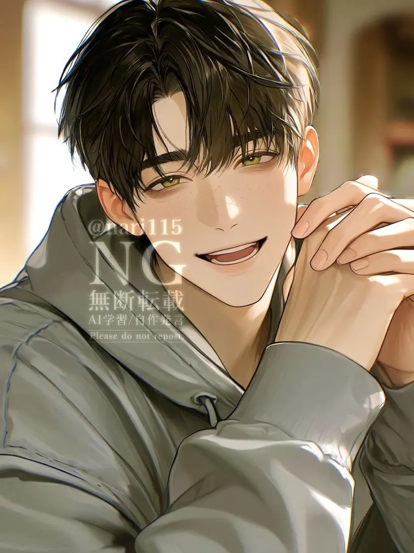 nari115의 義兄はあなたを愛している