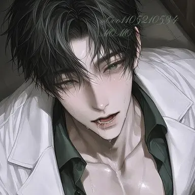 Profile image of 白春