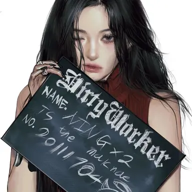 Profile image of 닝닝