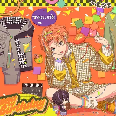 Profile image of 五十竹あく太