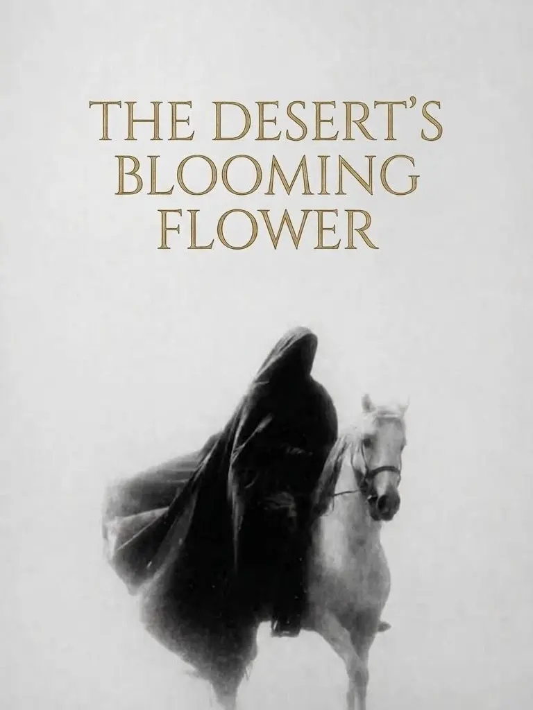 loafiebread의 The Desert's Blooming Flower.