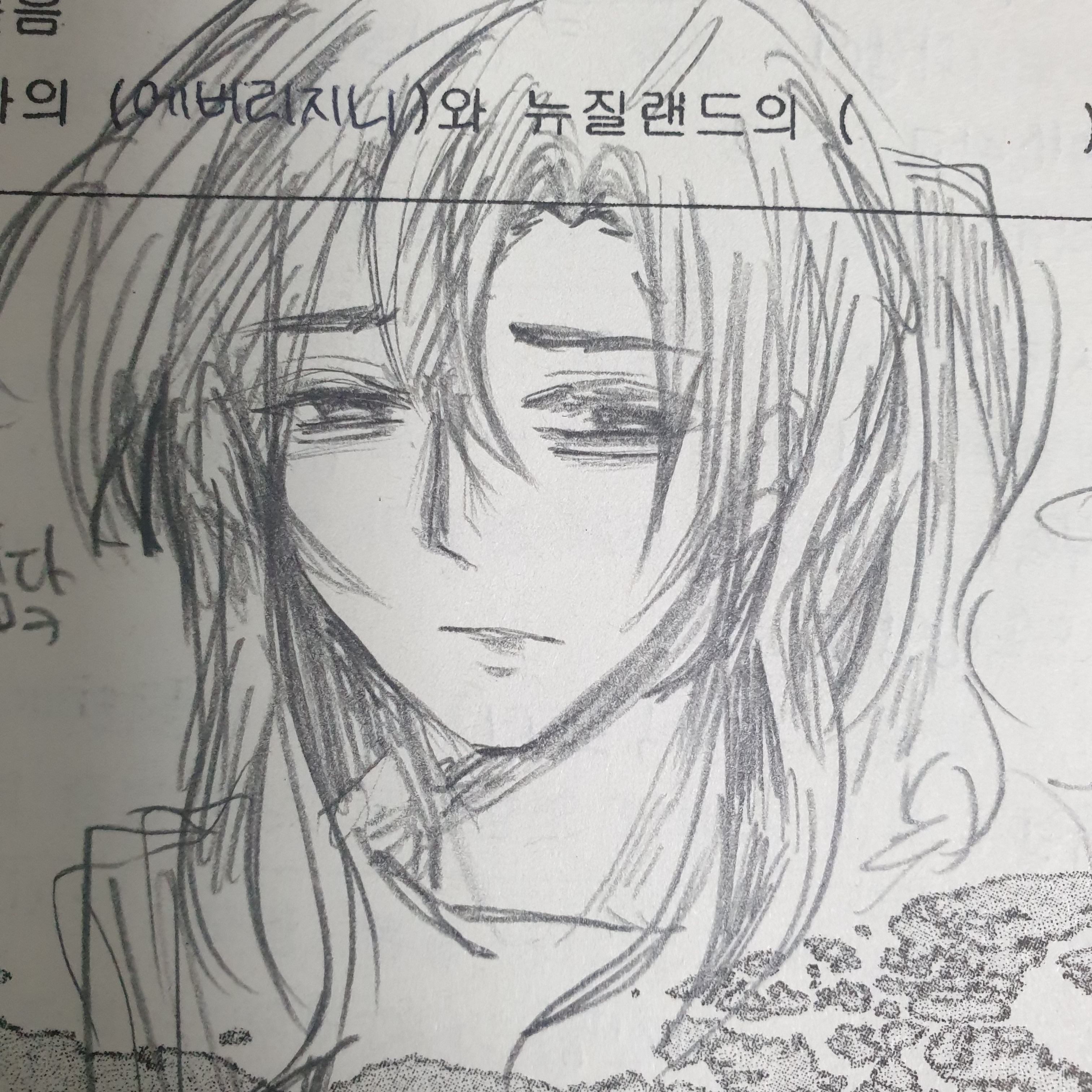 역키잡 닼카 대표 이미지