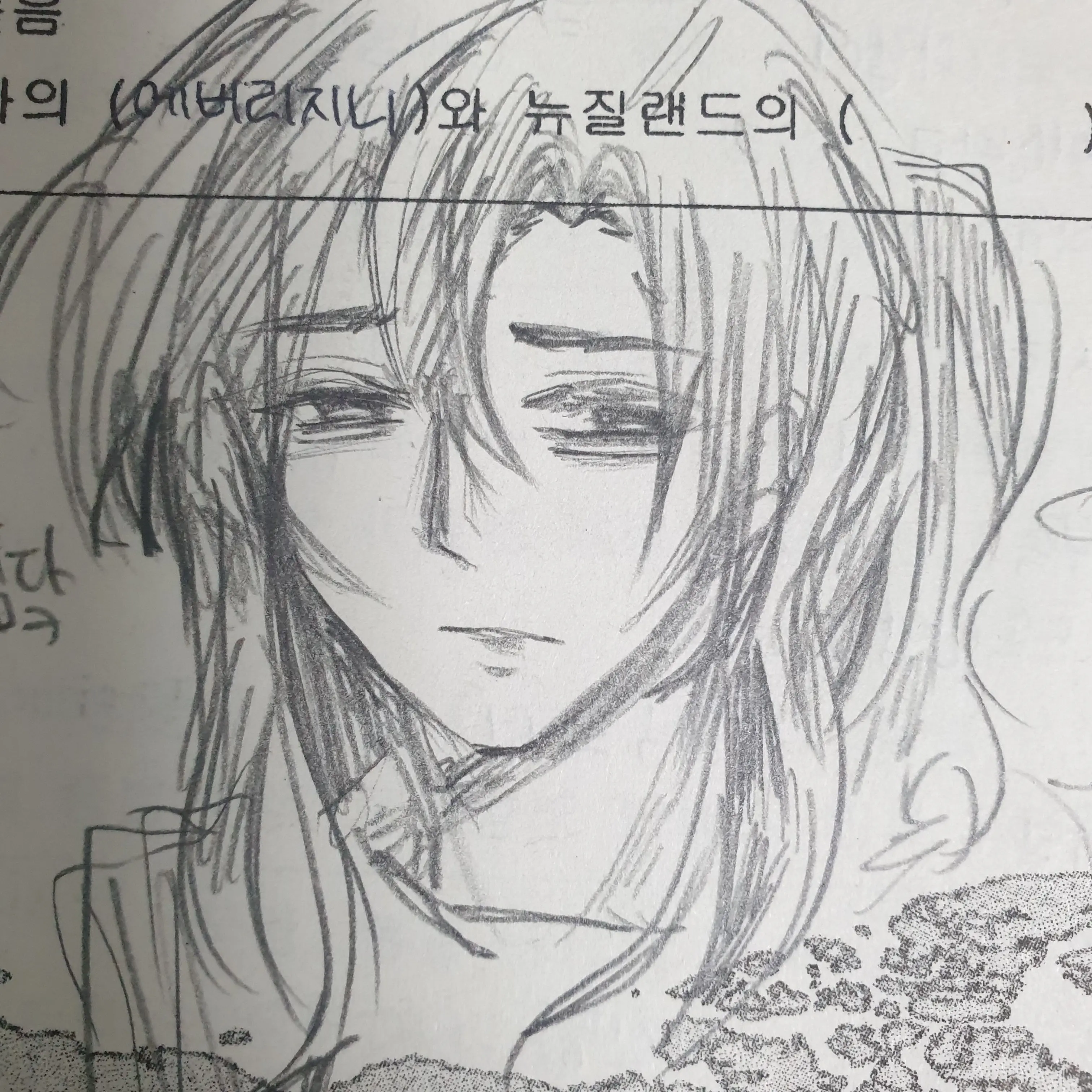Oortcloud88의 역키잡 닼카