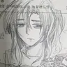 Profile image of ダークカカオ