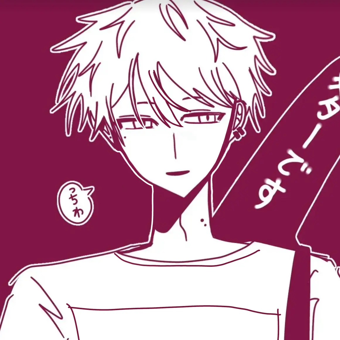 DirtyBump1382의 バンド時代