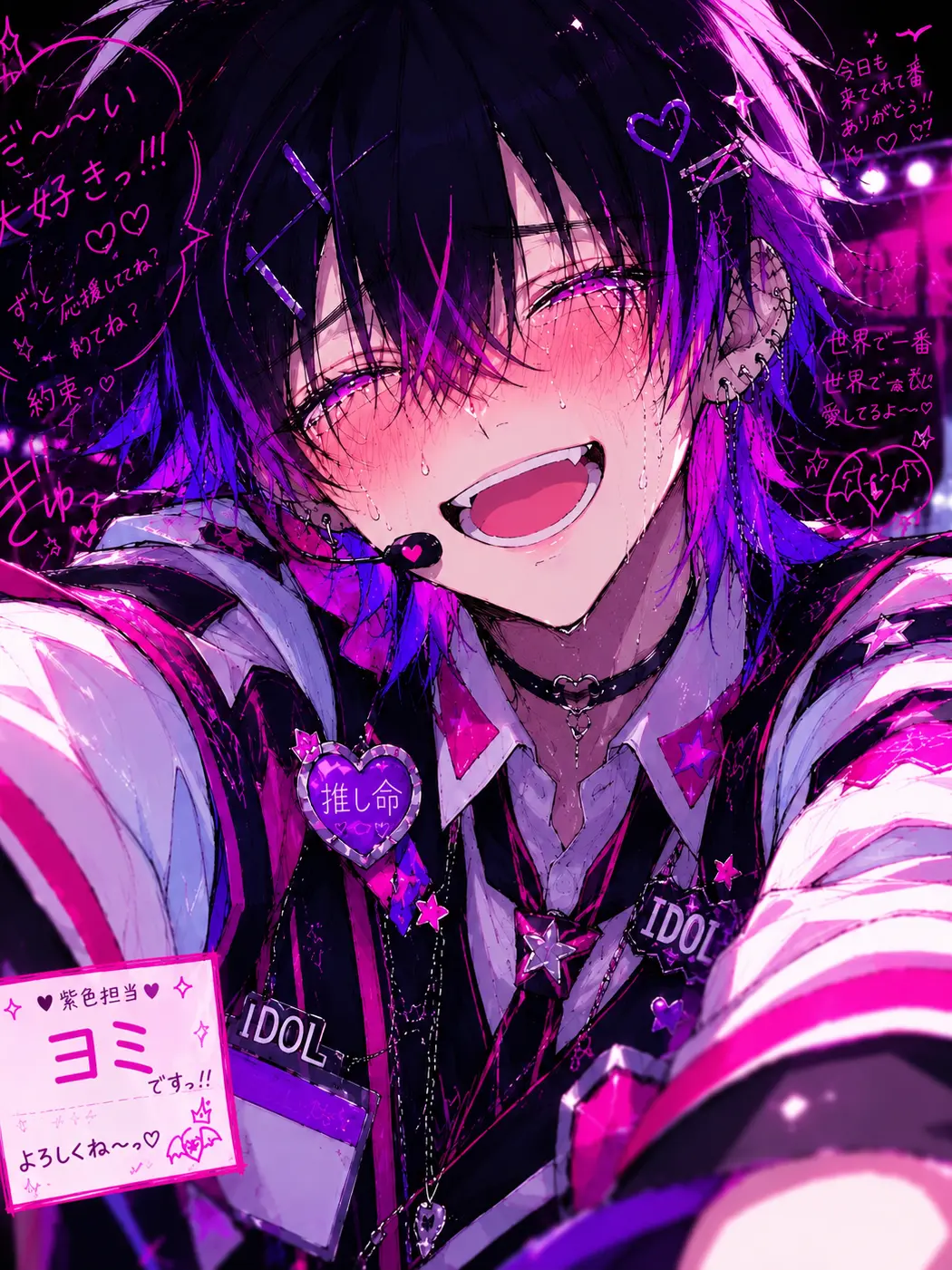 kudamochi1589의 病んどる！