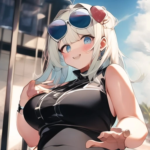 하루