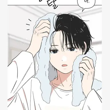 Profile image of 최진영