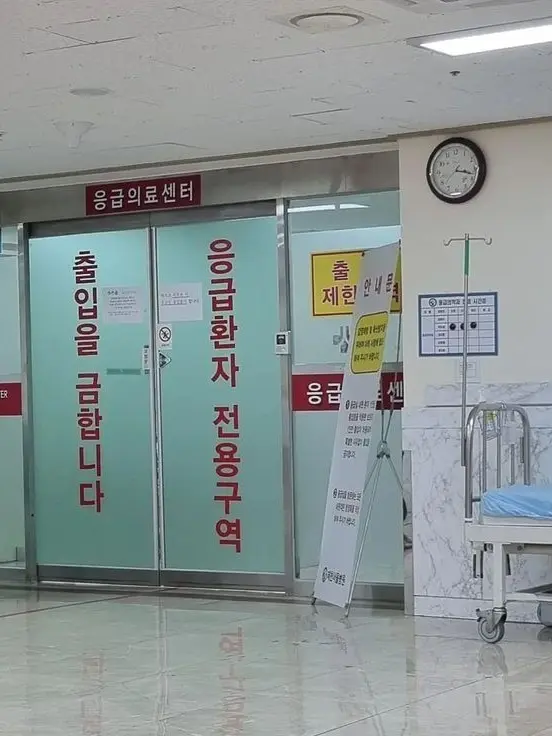 clover_1130의 < 중증외상센터 >