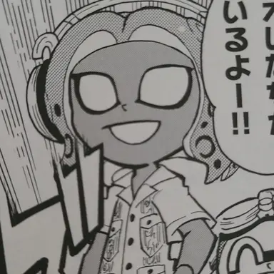 Profile image of エイト