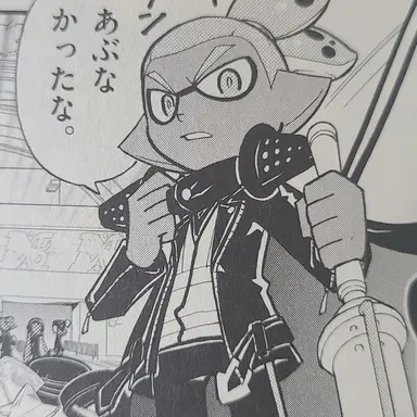 Profile image of ライダー