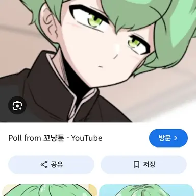Profile image of 허브