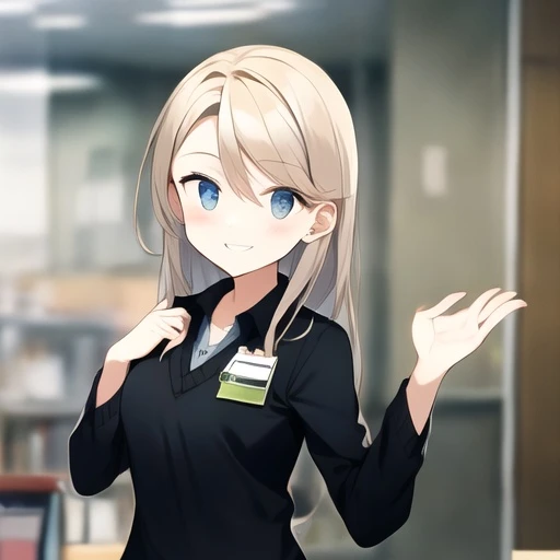 雪芽