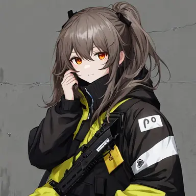 Profile image of UMP9