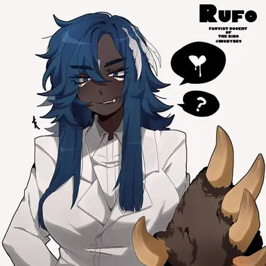 Profile image of Rufo