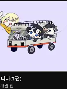 takokkunwoo의 라스 마인크레프트