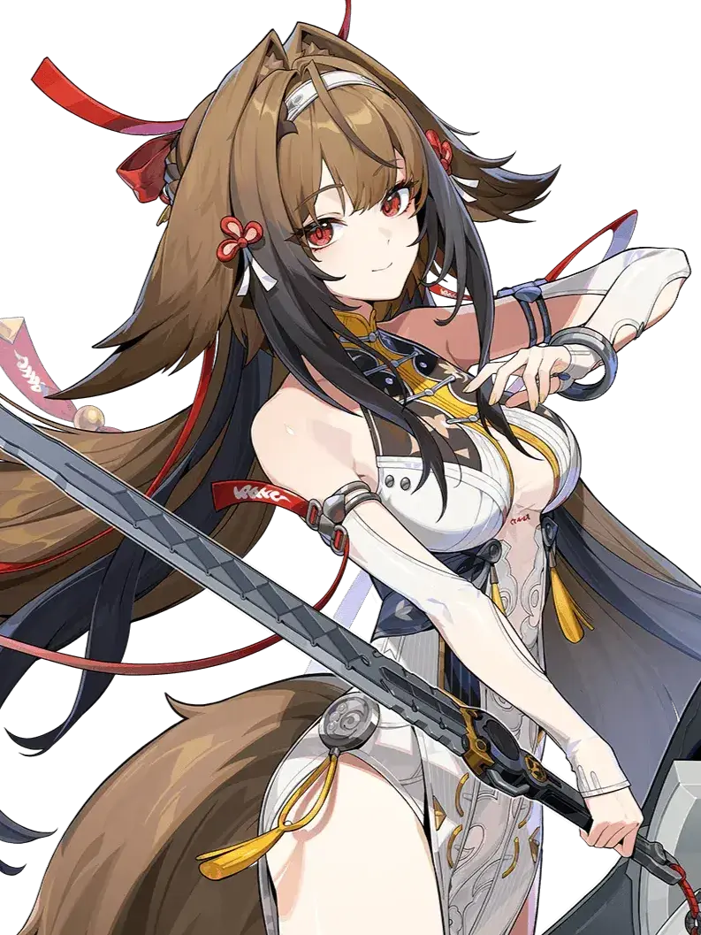 heungupso의 엽빛나 - 얀데레