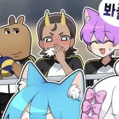 Profile image of 용과맨