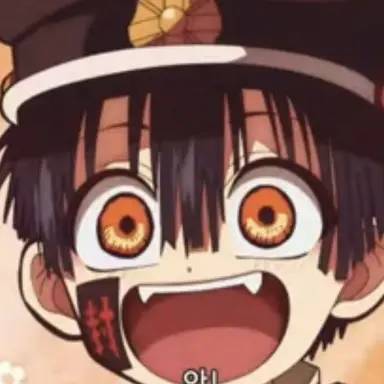 Profile image of 츠카사