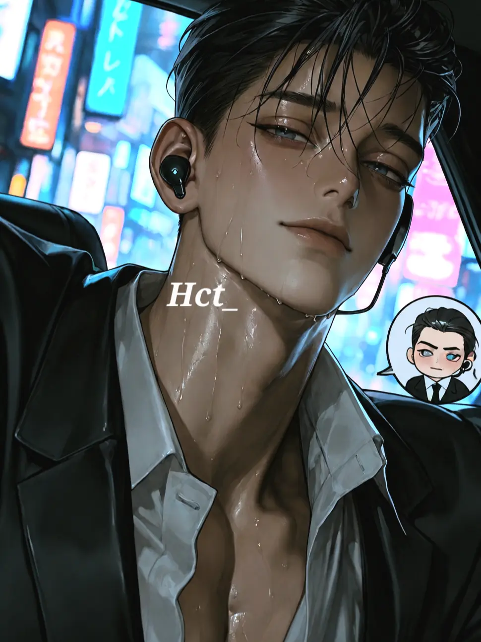Hct_의 한태현