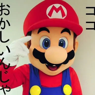 Profile image of ブリ子