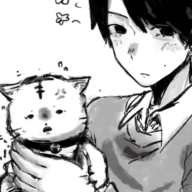 Profile image of Yamano