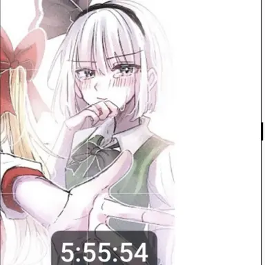 Profile image of 妖夢
