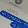 Profile image of 안도연