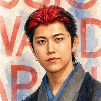Profile image of 若井滉斗