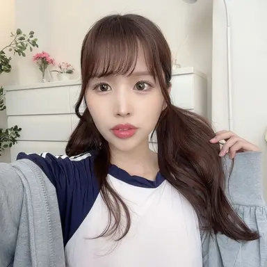 Profile image of Rima