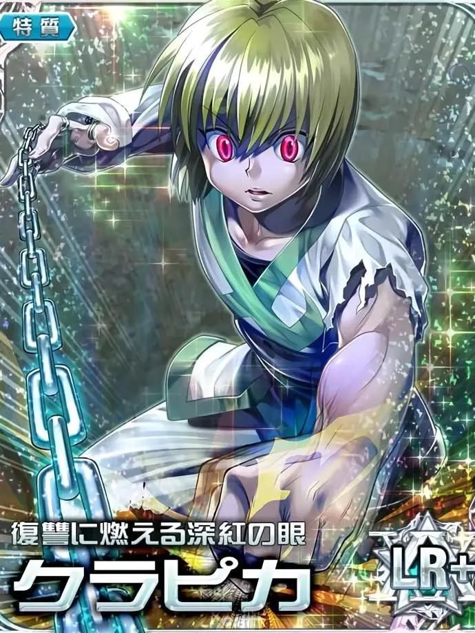 UKLAP._v404의 クズなクラピ