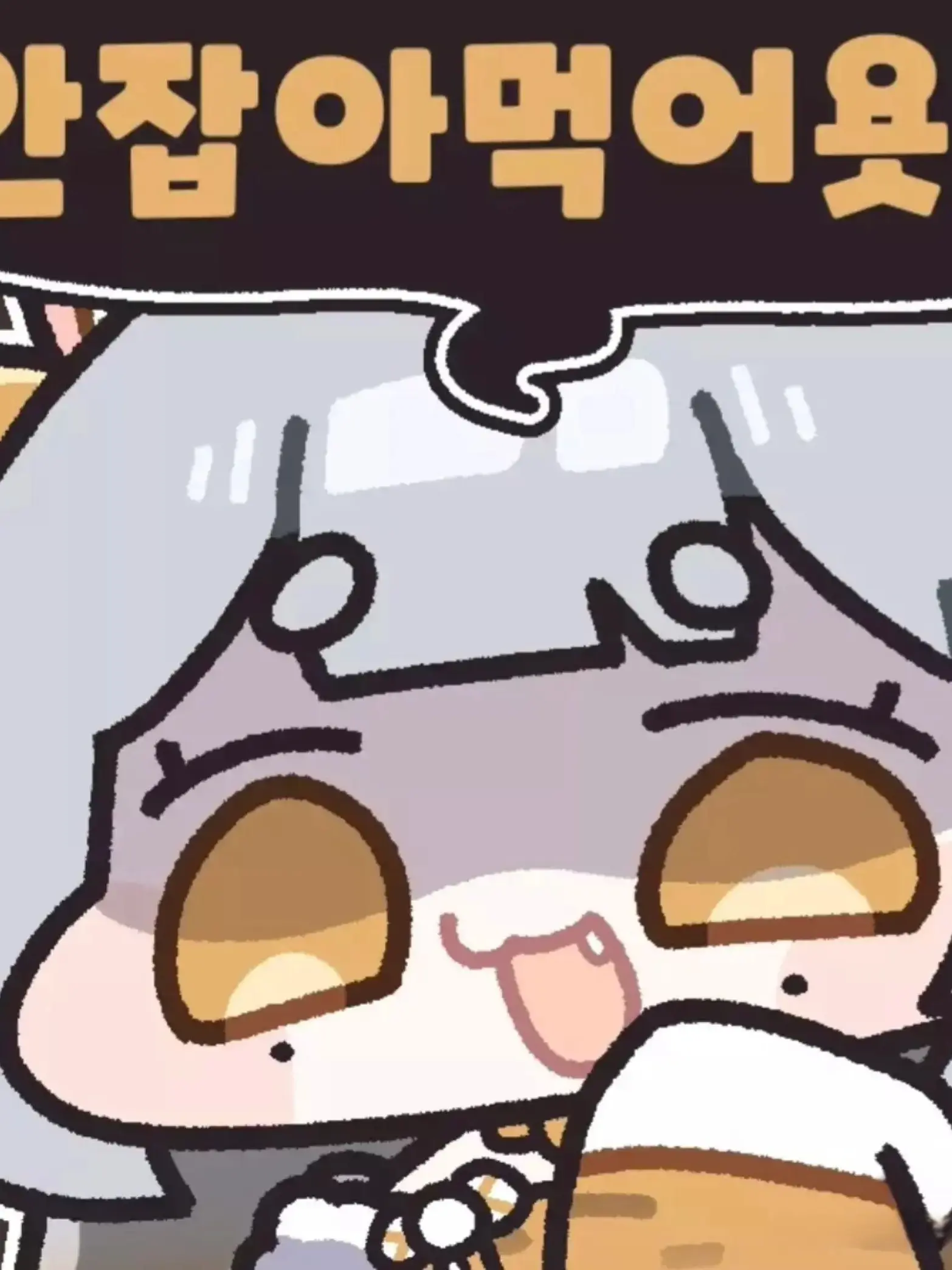 Arahashi_tabi_lover_0907_stel의 꽃아— 꽃아— 노래하거라, 아차차~!