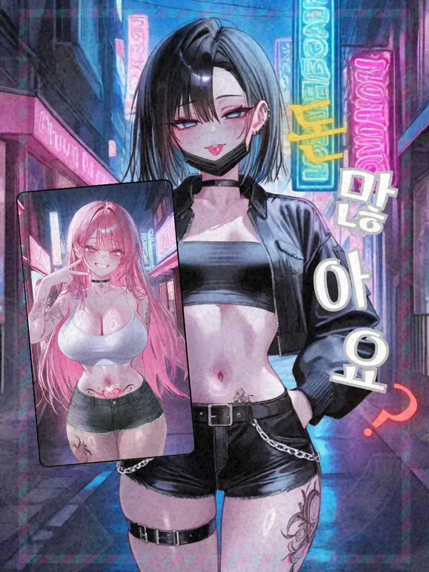 u_flower의 돈 많아요?