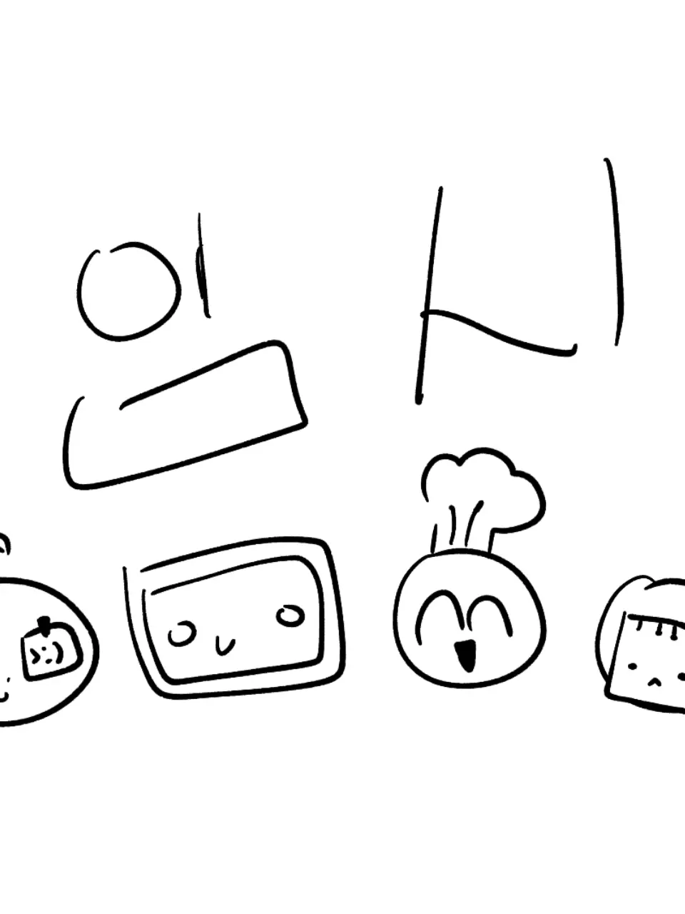 LLIILLUU의 괴물자캐들(but 동거)