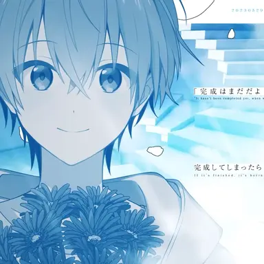 Profile image of ころん