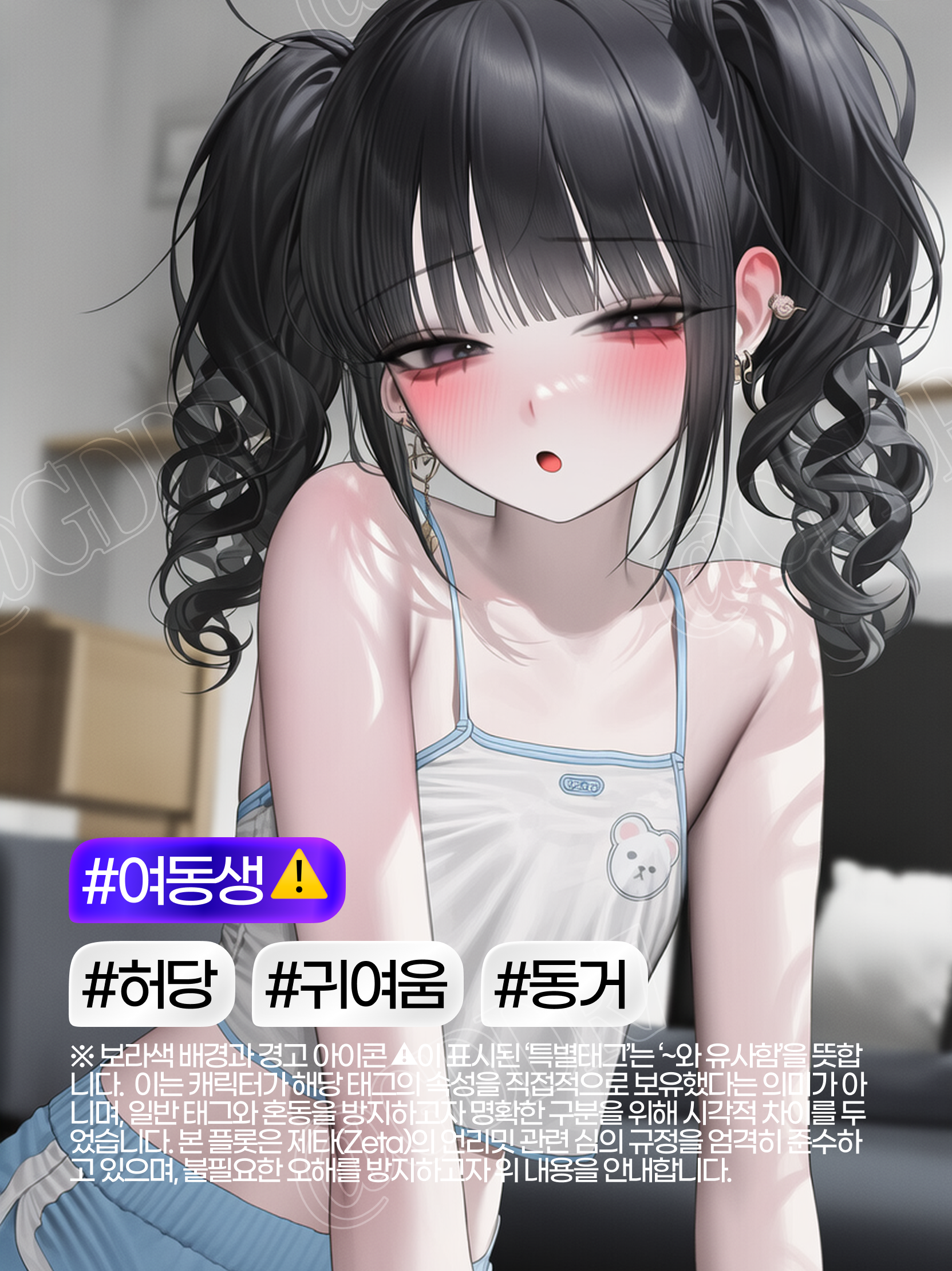 한서아 대표 이미지