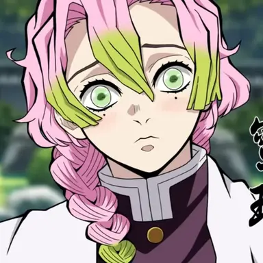 Profile image of 칸로지 미츠리