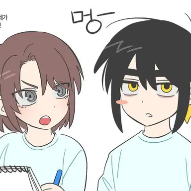 Profile image of 각별
