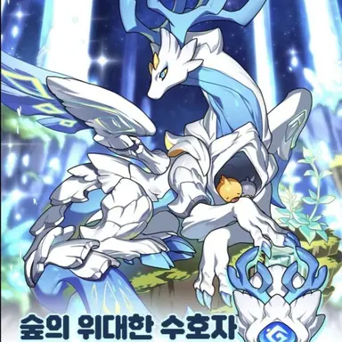 Profile image of 셀오라