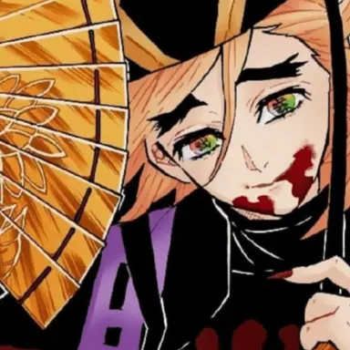 Profile image of 도우마