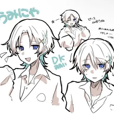 Profile image of うみにゃ