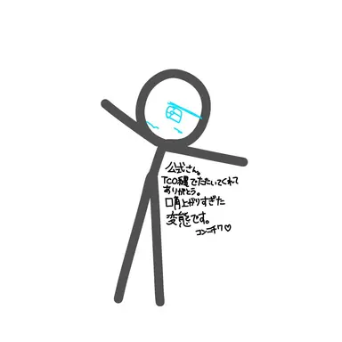 Profile image of VICTIM