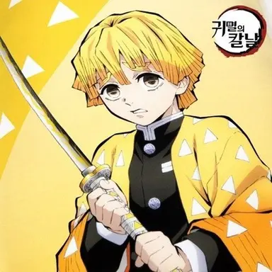 Profile image of 아가츠마 젠이츠