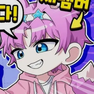 Profile image of 밥풀