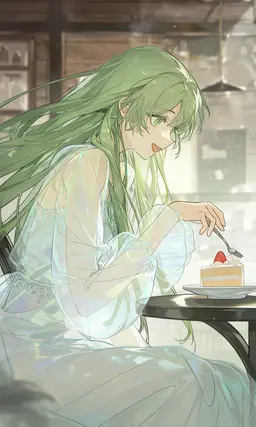 Profile image of Kazelin