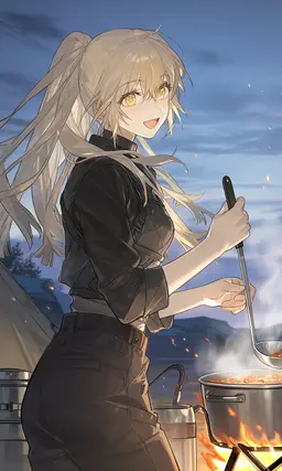 Profile image of Salt